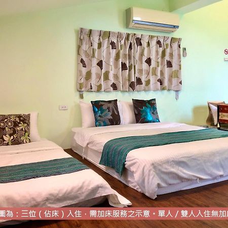Remindful Homestay Guanshan Extérieur photo