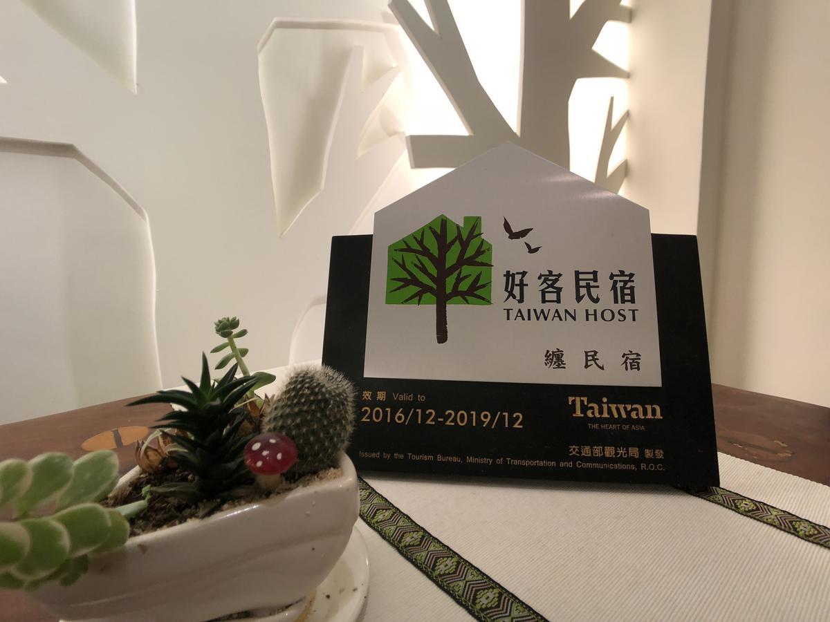 Remindful Homestay Guanshan Extérieur photo