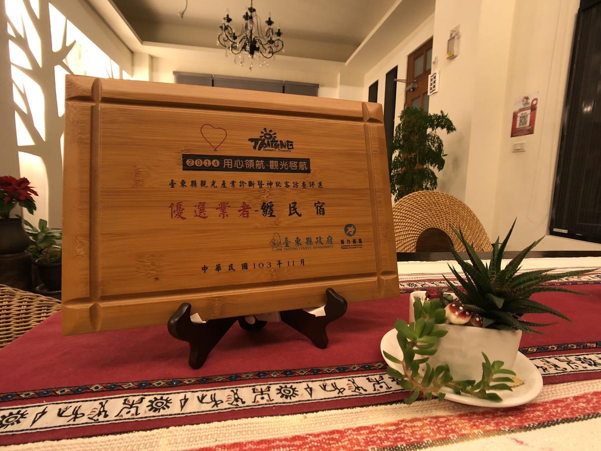 Remindful Homestay Guanshan Extérieur photo